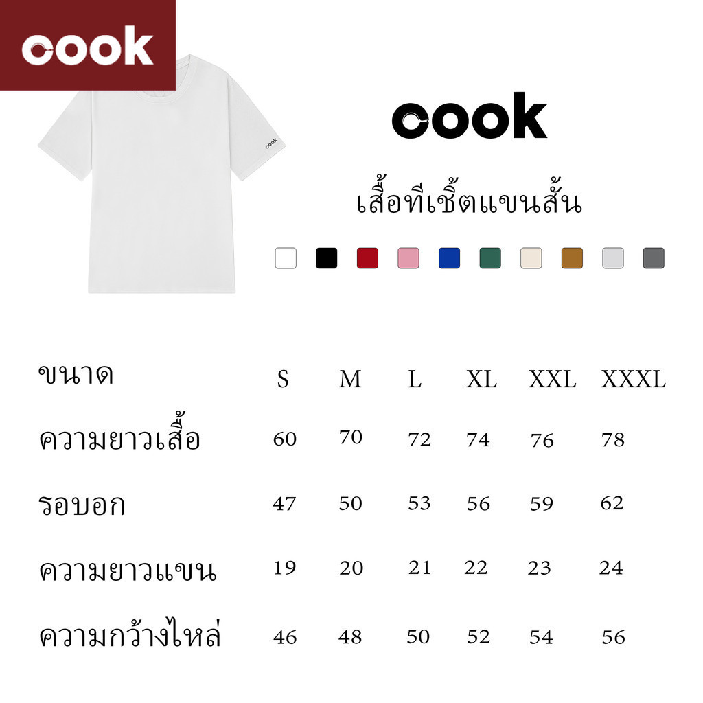 เสื้อวินเทจ เสื้อยึด ผ้าเทคโนโลยีSoronaจากอเมริกา พิมพ์ลาย เสื้อ y2k หญิง เสื้อยืด oversize เหมาะ ผู้หญิง และ ผู้ชาย a49 - รูปที่ 7