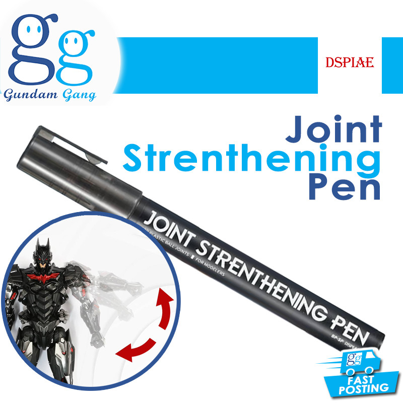 DSPIAE Ball Joint Strnthening ปากกาสําหรับ Gundam Assembly Mecha กาวปากกา Joint Loosening เสริม Damp