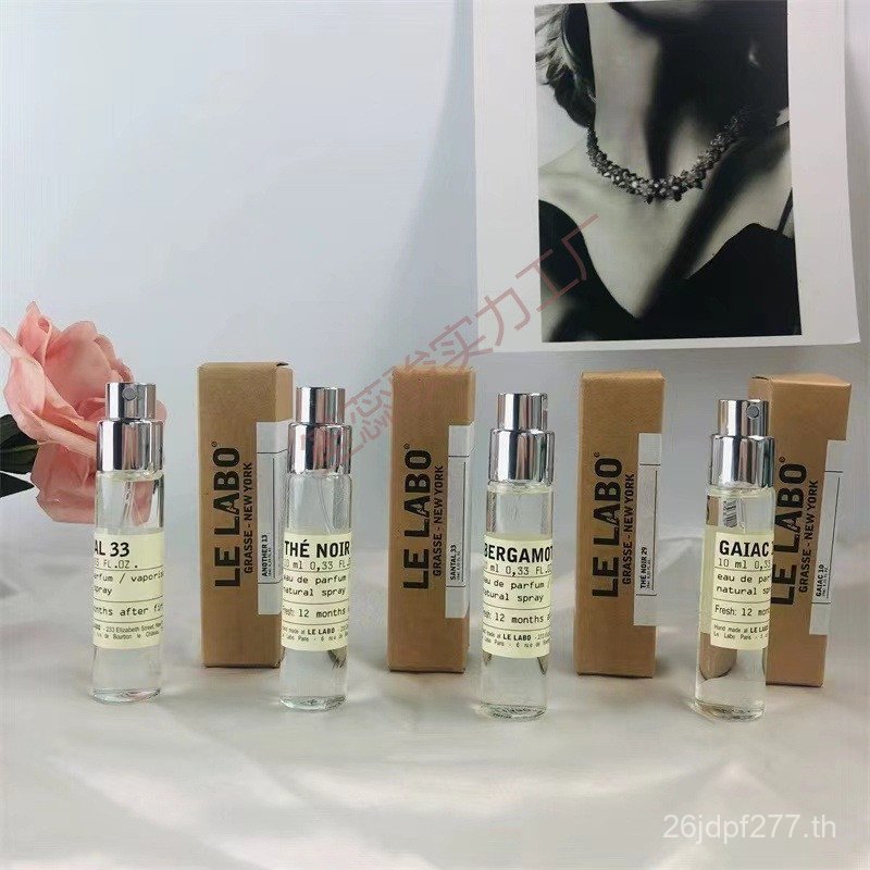 Ml Perfume Seoul Lab Sample Test Tube Bay No. 19 เบอร์ 1028 M3GU