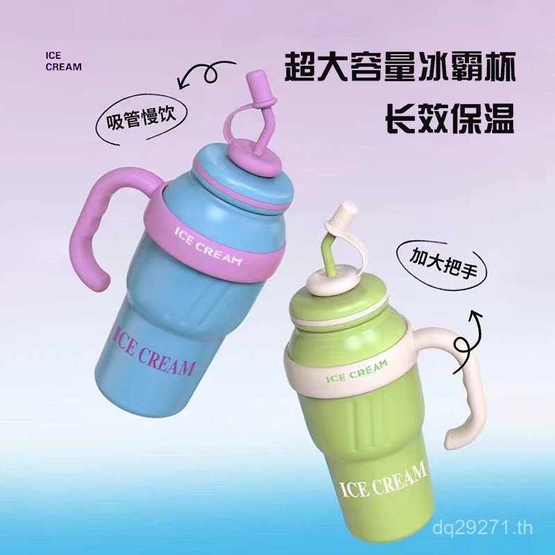 สูญญากาศจับจดหมายสแตนเลสออกแบบกระติกน้ําร้อนถ้วยรถถ้วยความจุขนาดใหญ่อเมริกันน้ําแข็งโทถ้วย316ข้ามพรม