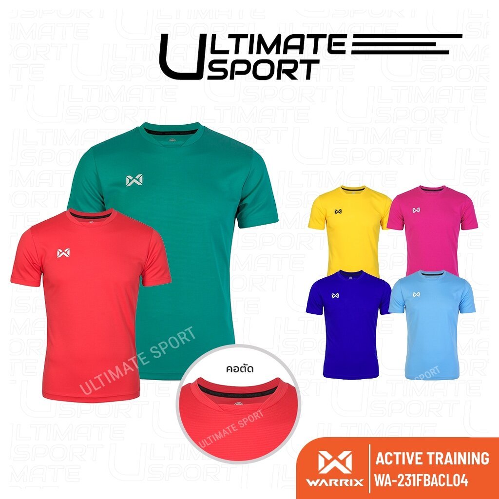 WARRIX เสื้อกีฬา Active Training SHIRT เสื้อออกกำลังกาย สีล้วน รหัส WA-231FBACL04 สีฟ้า/ชมพู/แดง