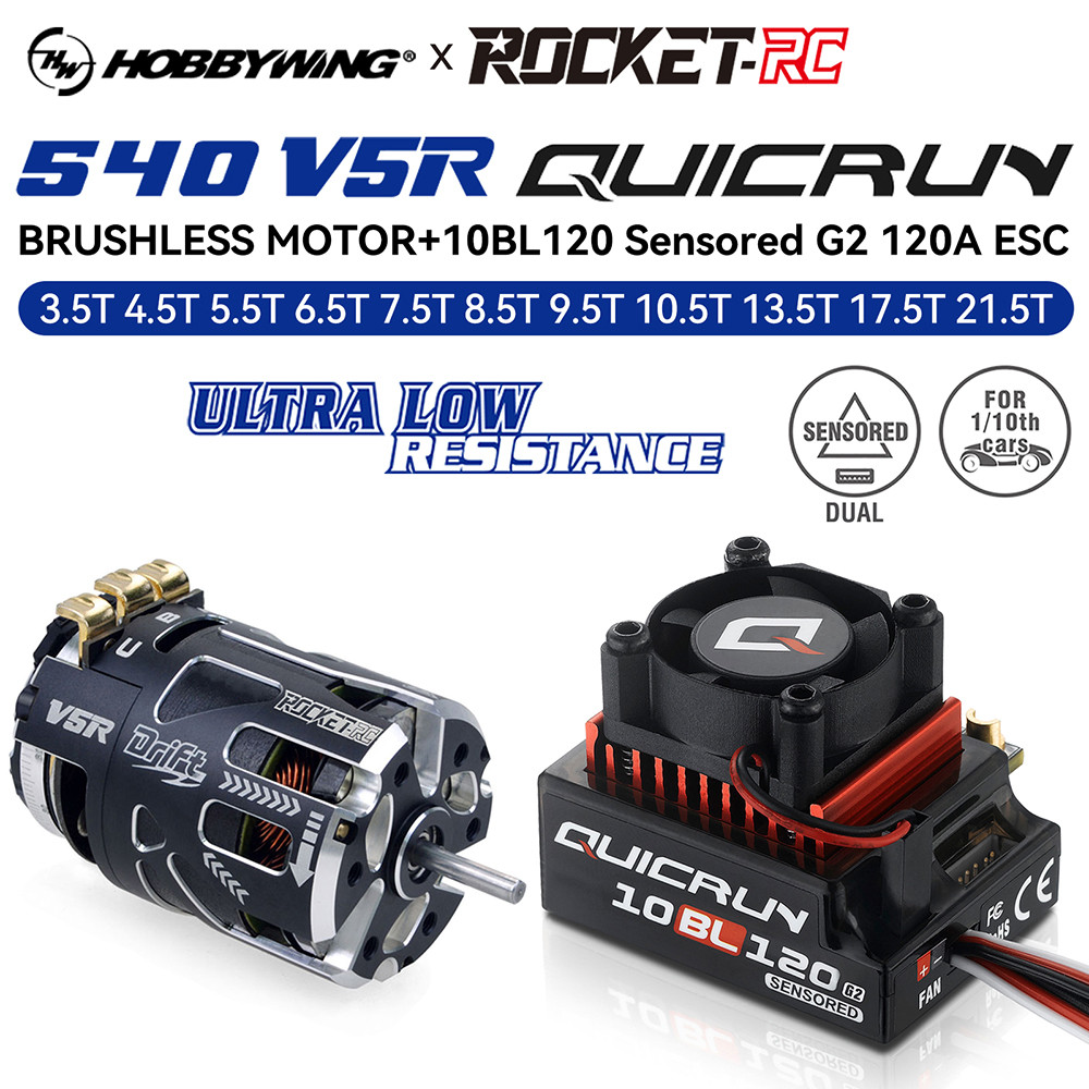 Hobbywing 10BL120 120A ESC พร้อม Rocket 540 มอเตอร์ไร้แปรงถ่าน Combo สําหรับรถ RC 1/10