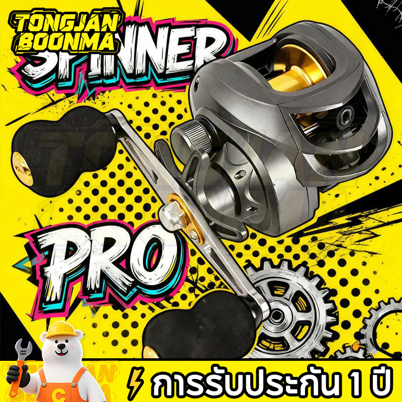 ⚡TBA 200 กก.ลากสูงสุดตกปลา Reel AK2000 Cast 7.2 : 1 ความเร็วสูง 12 + 1BB Baitcasting ตกปลา Reel แม่เหล็กเบรคสําหรับ