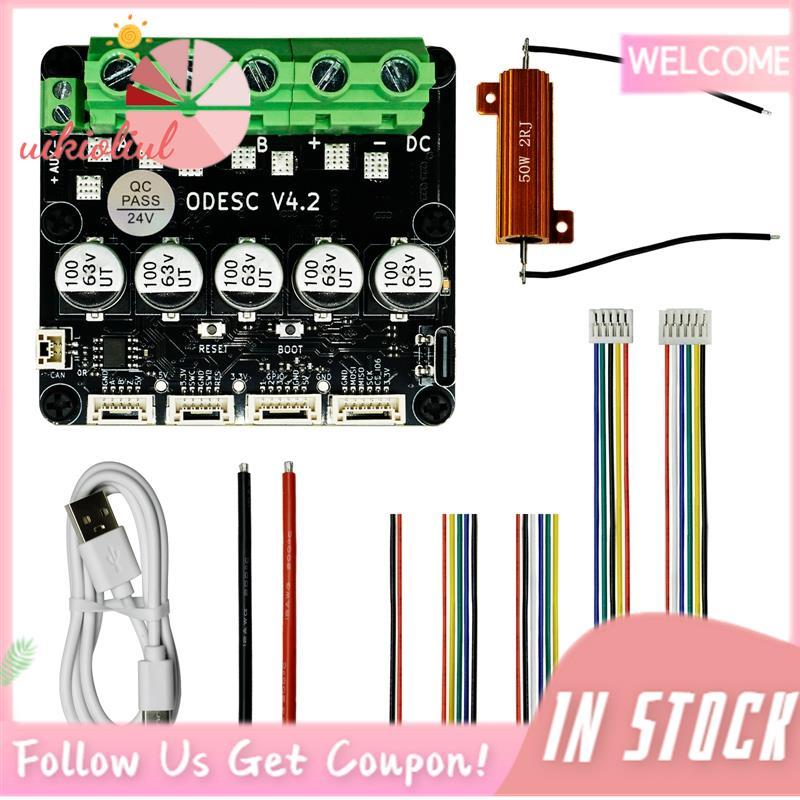 50W 2Ω ตัวต้านทานพลังงานชิ้นส่วนสายเคเบิลข้อมูล Type-C V4.2 8-24V Single-Drive High-Current High-Bru