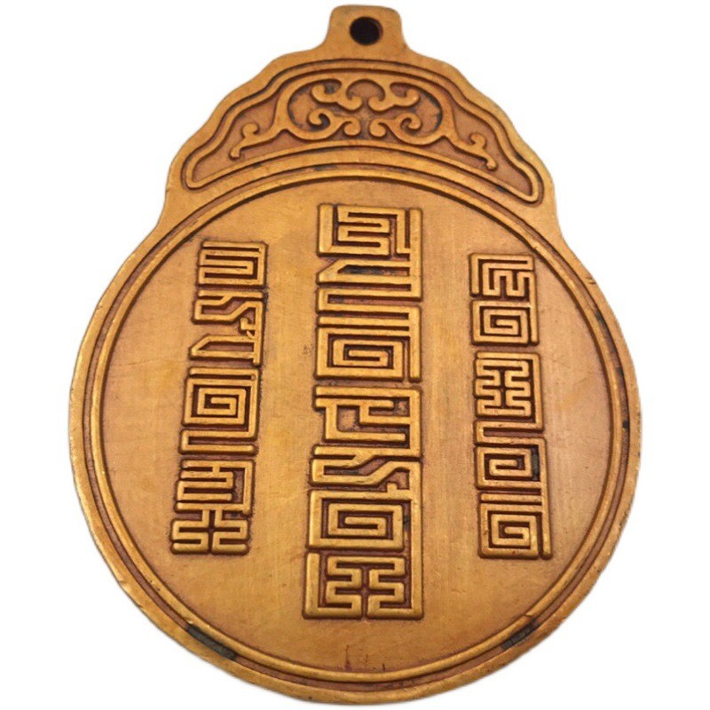 คอลเลกชันเหรียญสําริดโบราณ Antique Bronze Solid Token Chahal Marshal Gilt Token เอวการ์ด Hand Card L