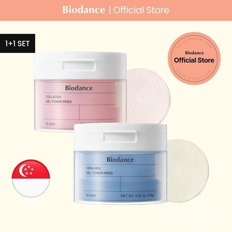 [1+1]  Biodance official Toner Pad Bundle | Toner Pad Duo SET