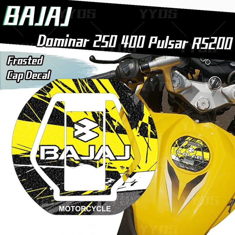 สําหรับ Bajaj Dominar 400 250 Pulsar NS200 RS 200 NS-125 200ns Frosted รถจักรยานยนต์ถังสติกเกอร์ฝาคร