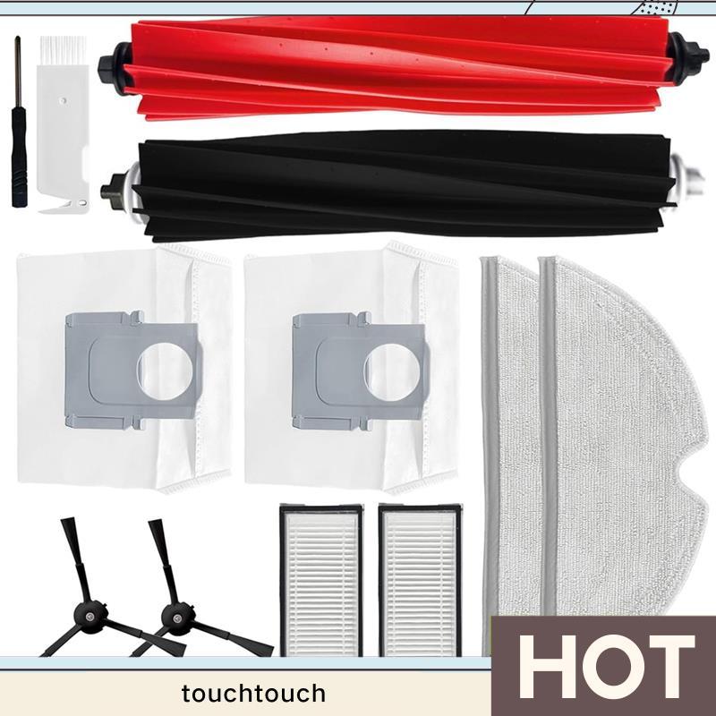 สําหรับ Q5 Max+ /Q5 Pro/Q5 Pro+ /Q5 DuoRoller+ /Q8 Max/Q8 Max+ Plus อุปกรณ์เสริมทดแทนชุดอะไหล่สูญญาก