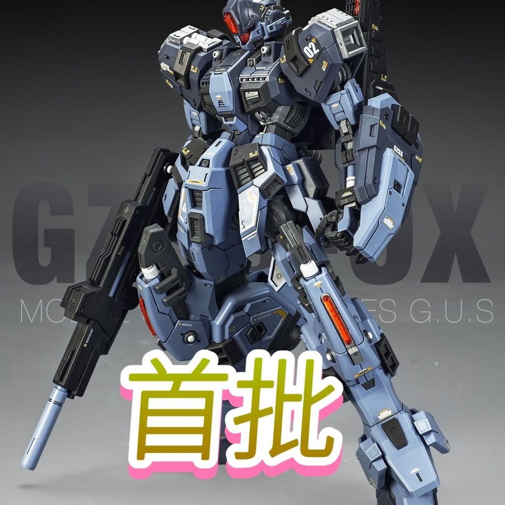 [Ready Stock]zza รุ่น GZSS-OX-GUS-GUS 1/100 Assembly Model zza GUS