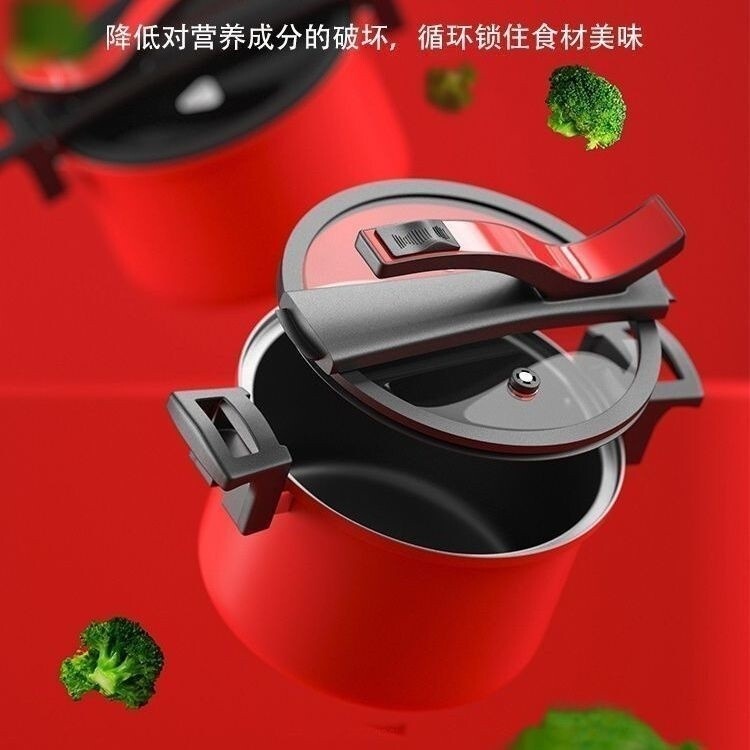 Hot SellingMrs. Urban Cornucopia MicroPressure Cooker 7 Liters LargeCapacity Cooking Pot Stew Pot In