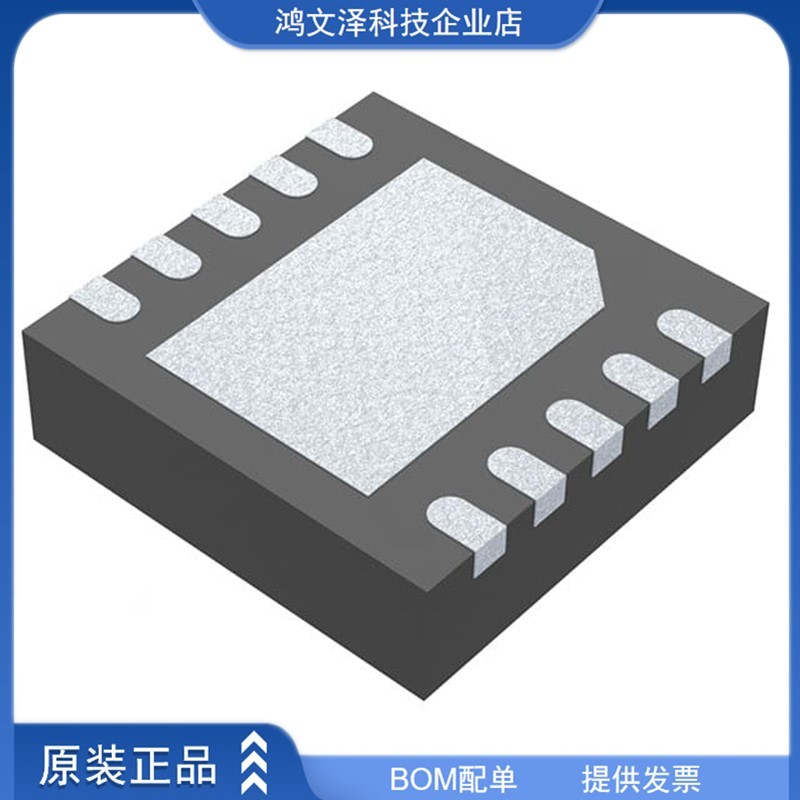 LT8362EDD#WPBF L IQ BOOST/SEPIC/INV CONV W/ 2A