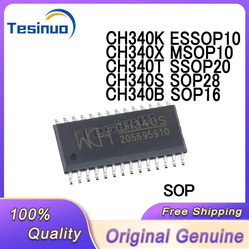 5PCS CH340S CH340X CH340B CH340T CH340K SOP ชิป USB ic