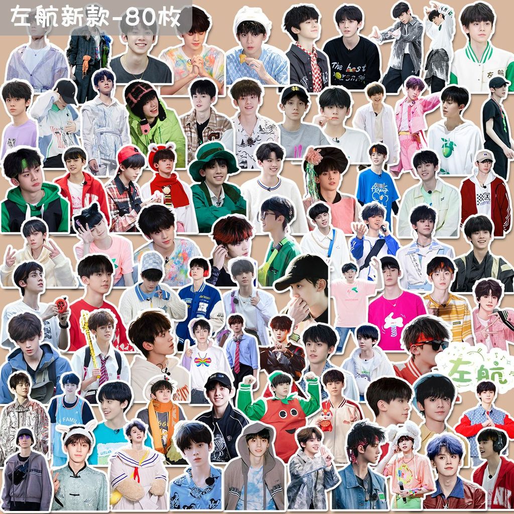 手办星贴纸TF家用三 มูลนิธิ 同款 安全身装 同款热卖คD สติกเกอร์ดาวบัญชีมือ TF family สามรุ่น Zhu Zhixin49c680shj3.my2025