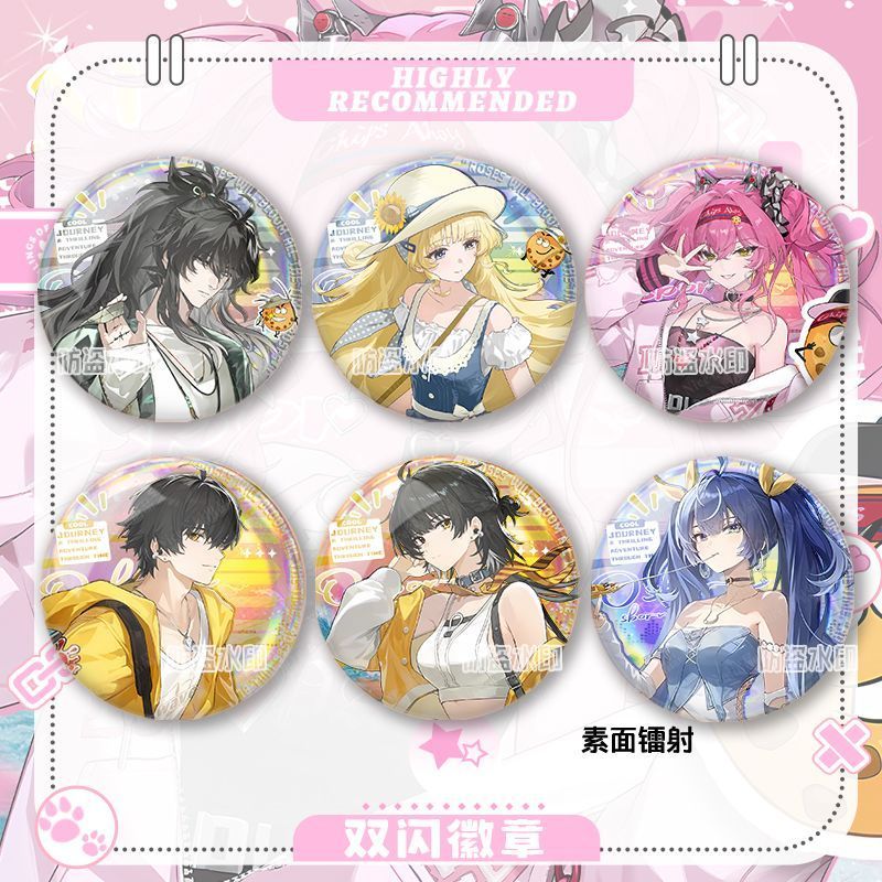 Wuthering Waves/Iuno/Rover/Lupa/QiuYuan/Galbrena/Superity Retributton/Rover/Lhh