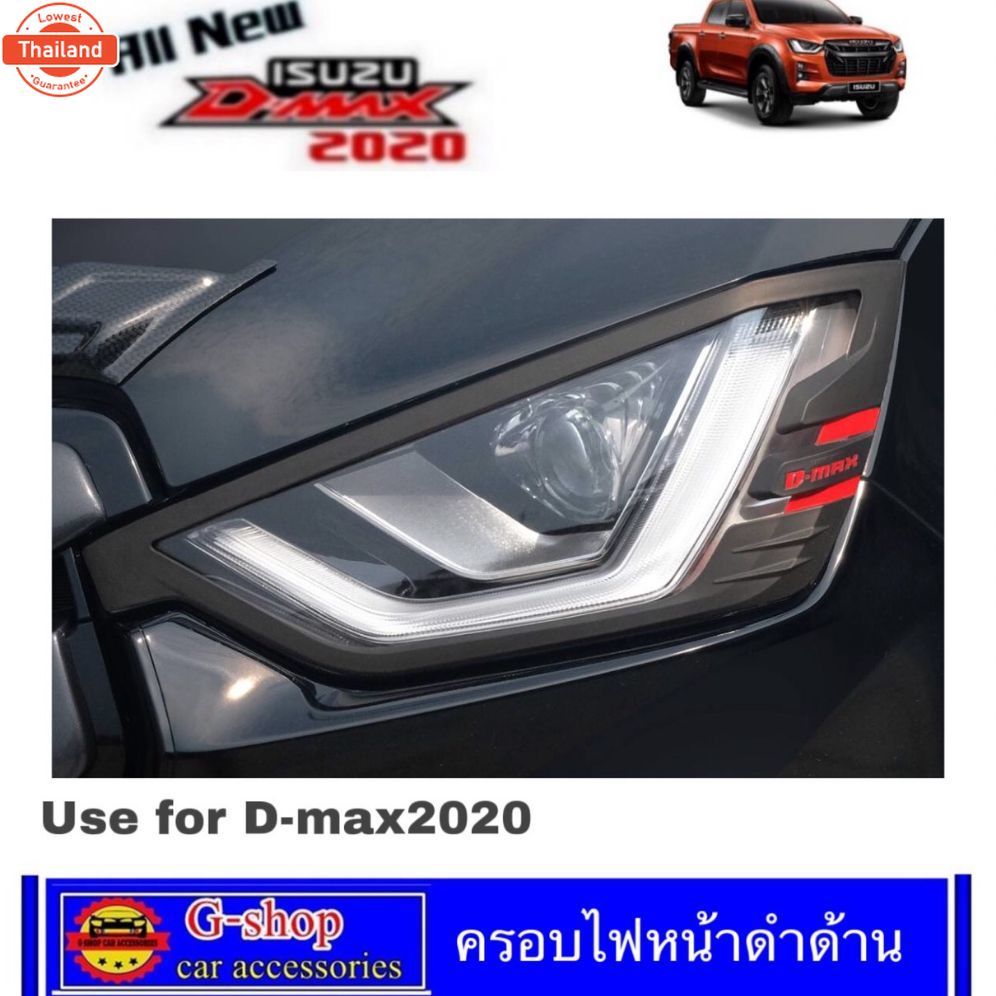 ครอไฟหน้าดำด้านคาดแดง D-Max 2020-2021 ยกสูง nex กรอไฟdmax dmax2020 isuzu2020 อีซูซุ2020 ของแต่งisuzu