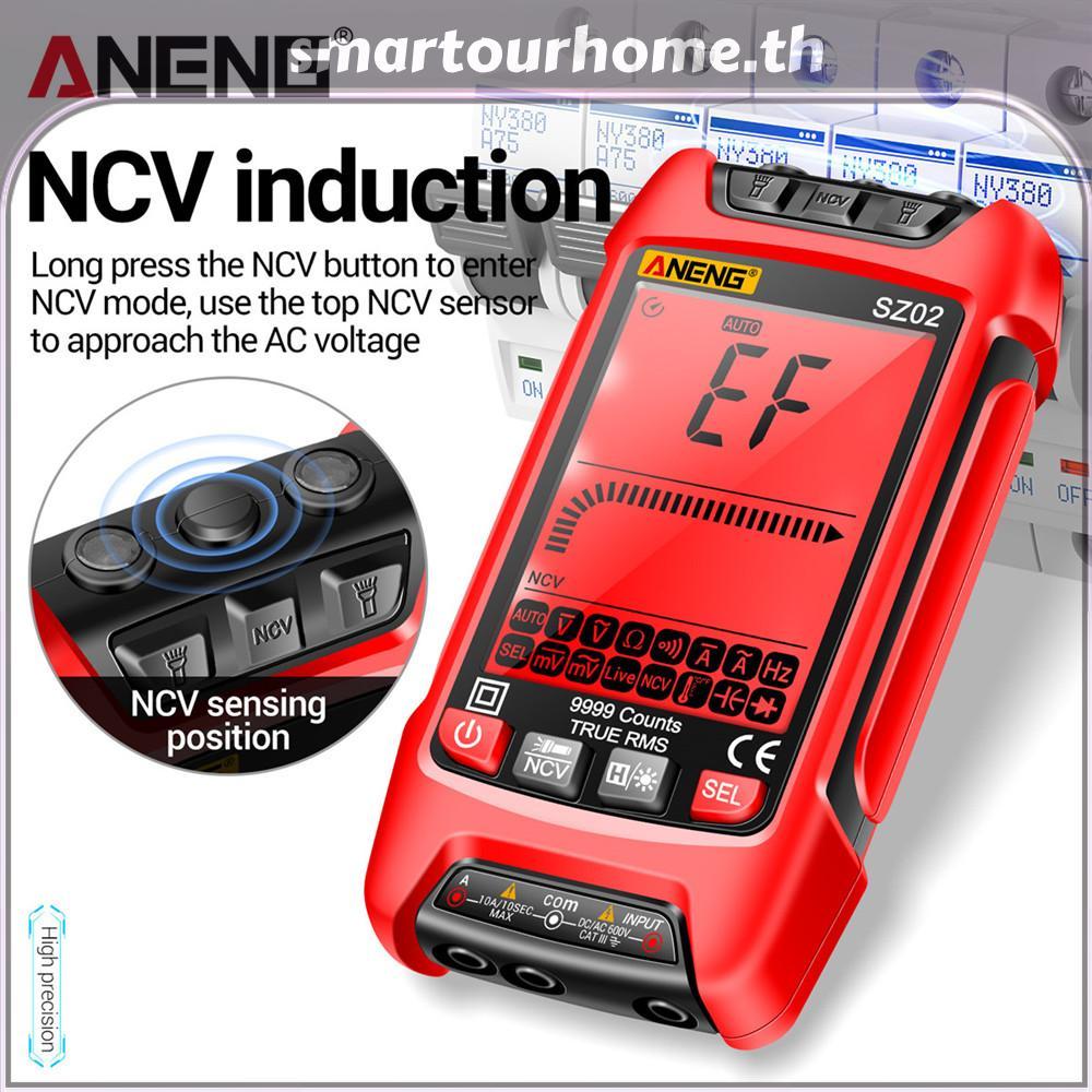 [smartourhome.th] 9999 นับ Capacitance Auto Range True RMS NCV LED Smart LCD Digital Multimeter