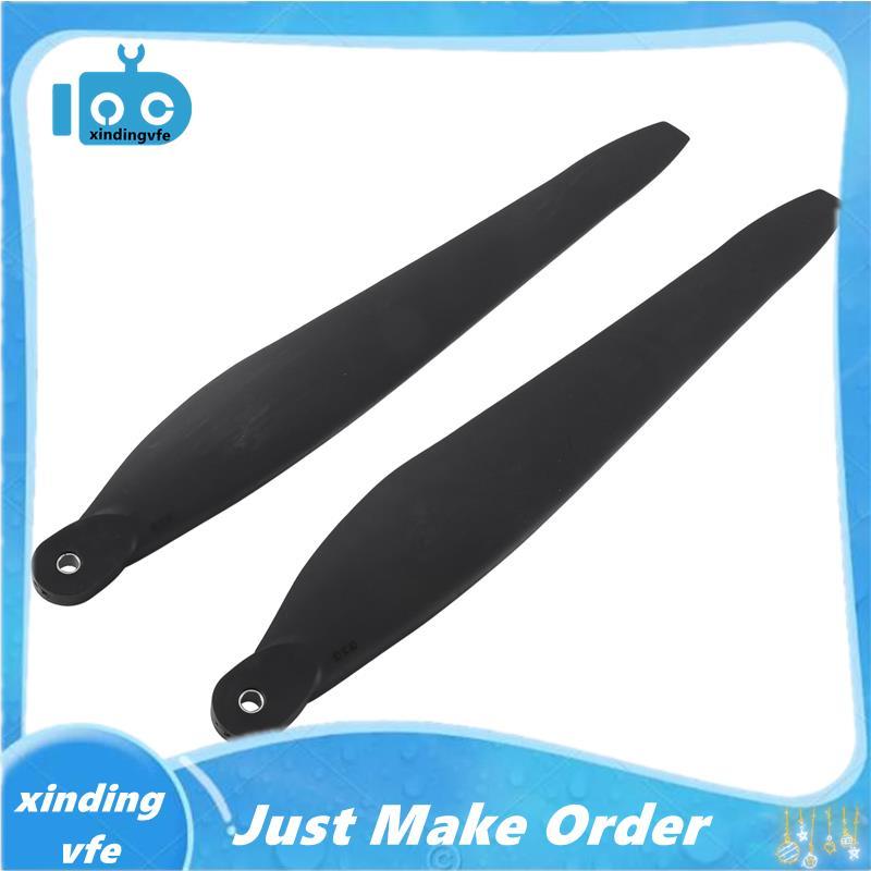 36120 36 นิ้วใบพัดพับสําหรับ X9 Motor Power System