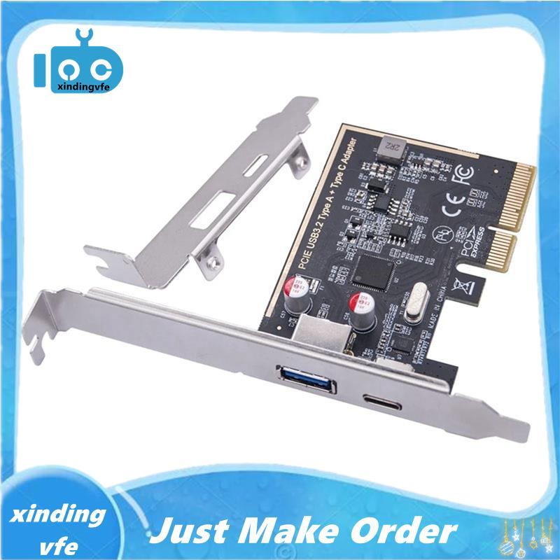 PCIE USB 3.2 GEN2 10G + ประเภท C 10G อะแดปเตอร์ PCI Express X4 การ์ดขยาย Riser ASM1142 ชิปคอนโทรลเลอ