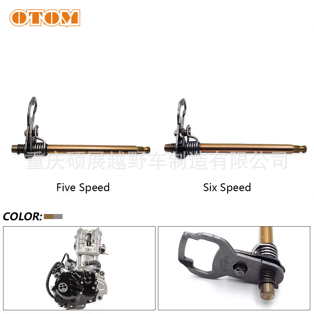 CBS300ZS174MN-5ZS174MN-3 Shift Axle หกความเร็ว OTOMNB300 รถจักรยานยนต์