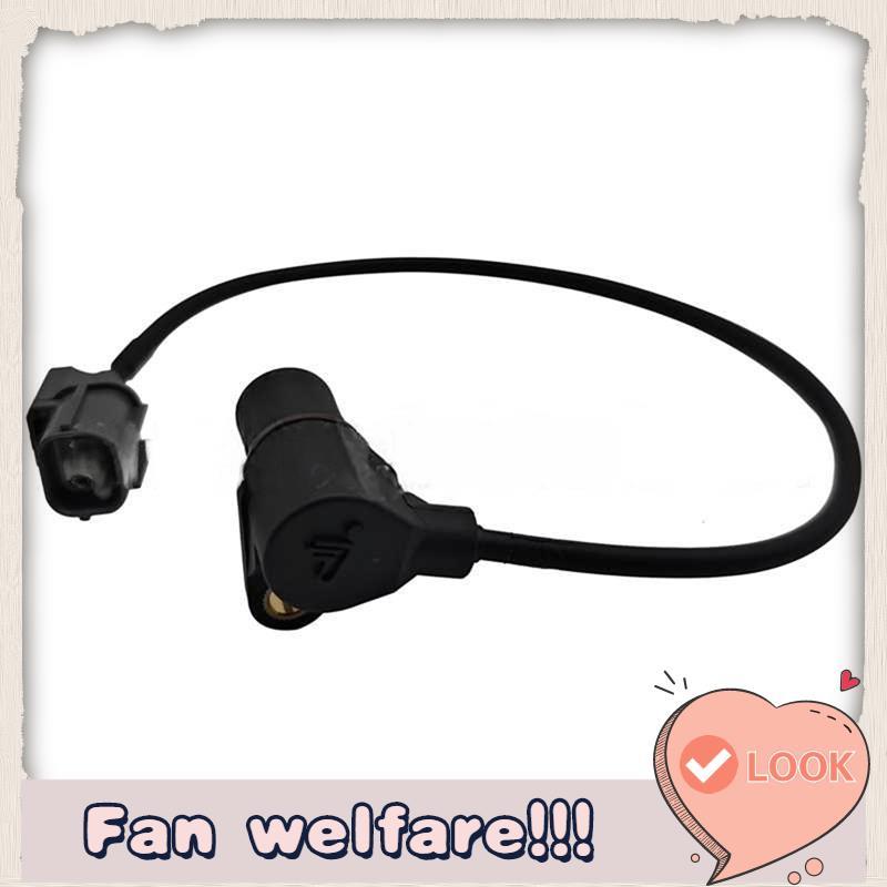 เซ็นเซอร์ตําแหน่งเพลาข้อเหวี่ยง E01K00300001 สําหรับ Snarler AT6 S T3b Snarler AT6 L T3b Narler AT6 