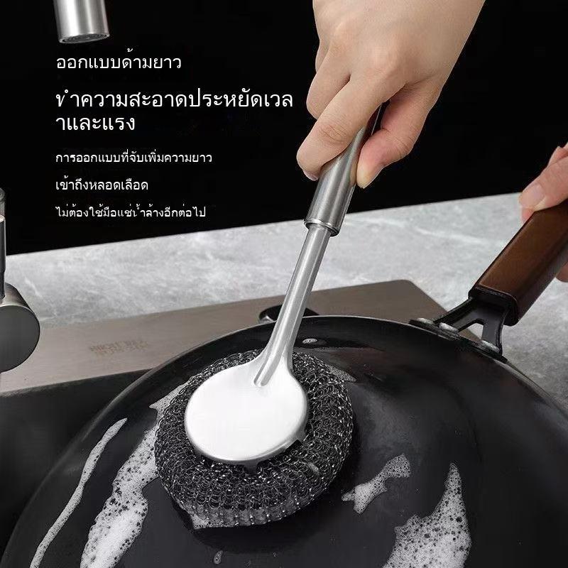 รูปภาพ 5