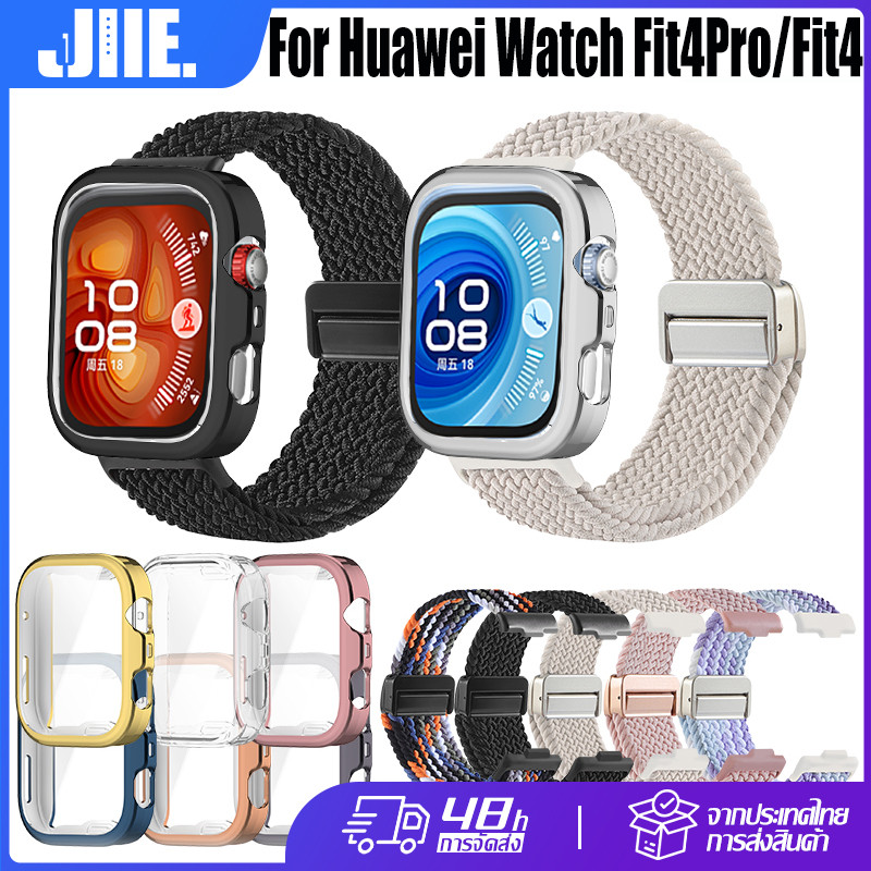 【สาย+เคส】สําหรับ Huawei Watch Fit4 Pro/4 สายรัดไนลอนถักแม่เหล็ก+ชุบเปลือกป้องกัน Huawei Watch Fit4 P