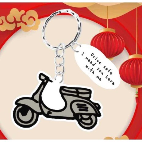 พวงกุญแจ Drive Safe - ปลอดภัยในการขับขี่ - ร้าน nlp