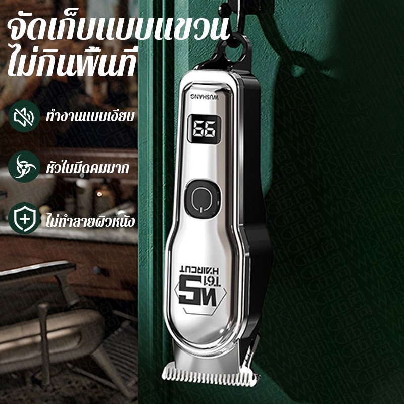 รูปภาพ 8