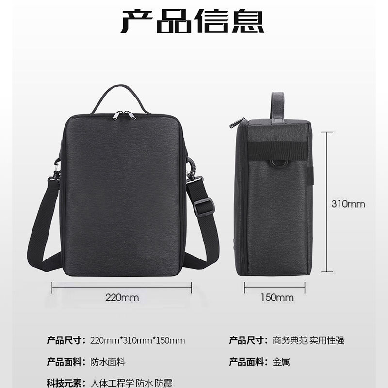 X X XGIMI h3s/h3/ใหม่ z8x กระเป๋าเก็บ rs pro 2 Dangbei f3/c2/k1/d3 กระเป๋าโปรเจคเตอร์