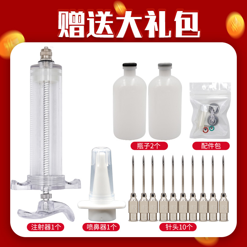 ฉีดต่อเนื่อง Vacine Vacine Vaccine Vaccine Vaccine Vaccine Vaccine สําหรับสัตวแพทย์ใช้ 2ml5ml โฆษณาอ