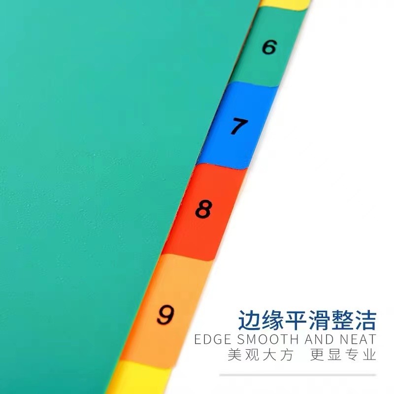 A4 Classification Paper 10-Page Loose-Leaf Classification Index Paper Separator Paper 11-Hole Paging