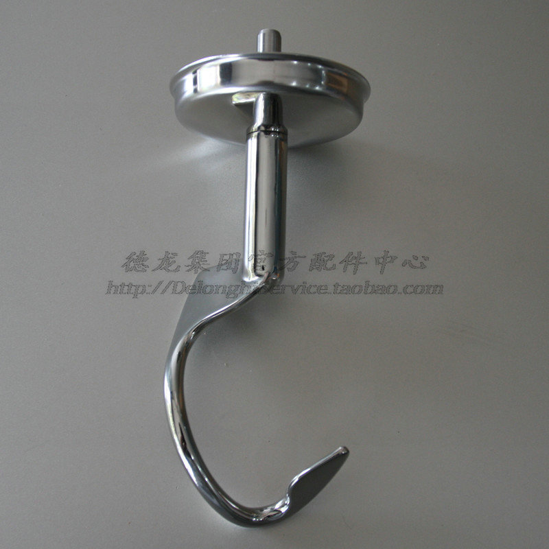 KENWOOD/KENWOOD Chef Machine Accessories อุปกรณ์ผงถูสแตนเลส KM020 KM800 KM005 Face Hook