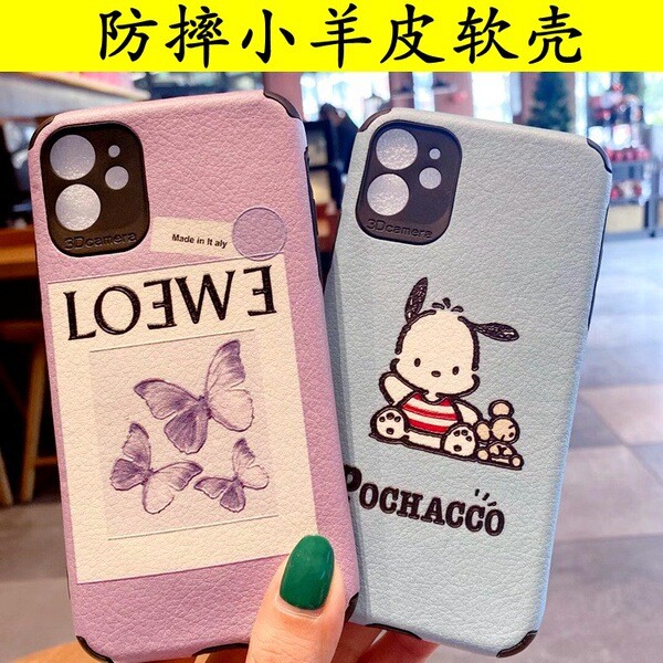vivo y200 5g เคส เคส vivo y200 เคส y200 5g การ์ตูนการ์ตูน Lambskin เหมาะสําหรับ vivo y500/s30 เคสโทร