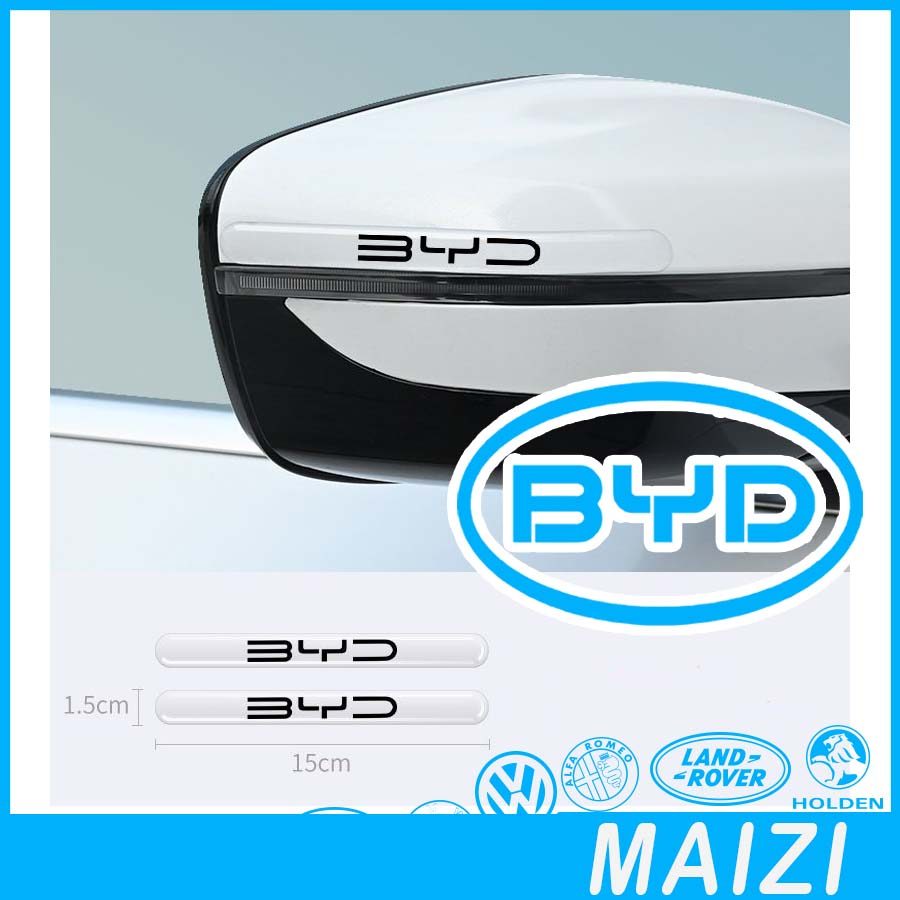 [READY]BYD DOLPHIN Car door bumper strip Bumper stickers  ATTO 3Body Kit SEAL SEALION 7 Car Decorati