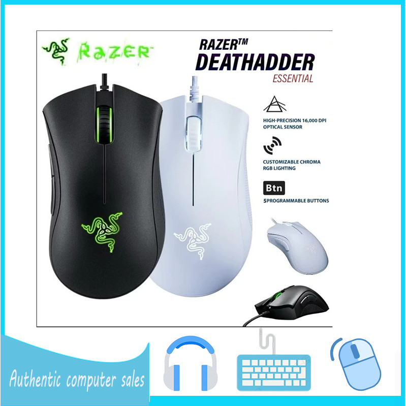 Razer DeathAdder Essential เมาส์สําหรับเล่นเกมแบบมีสาย Razer DeathAdder Essential เมาส์สําหรับเล่นเก