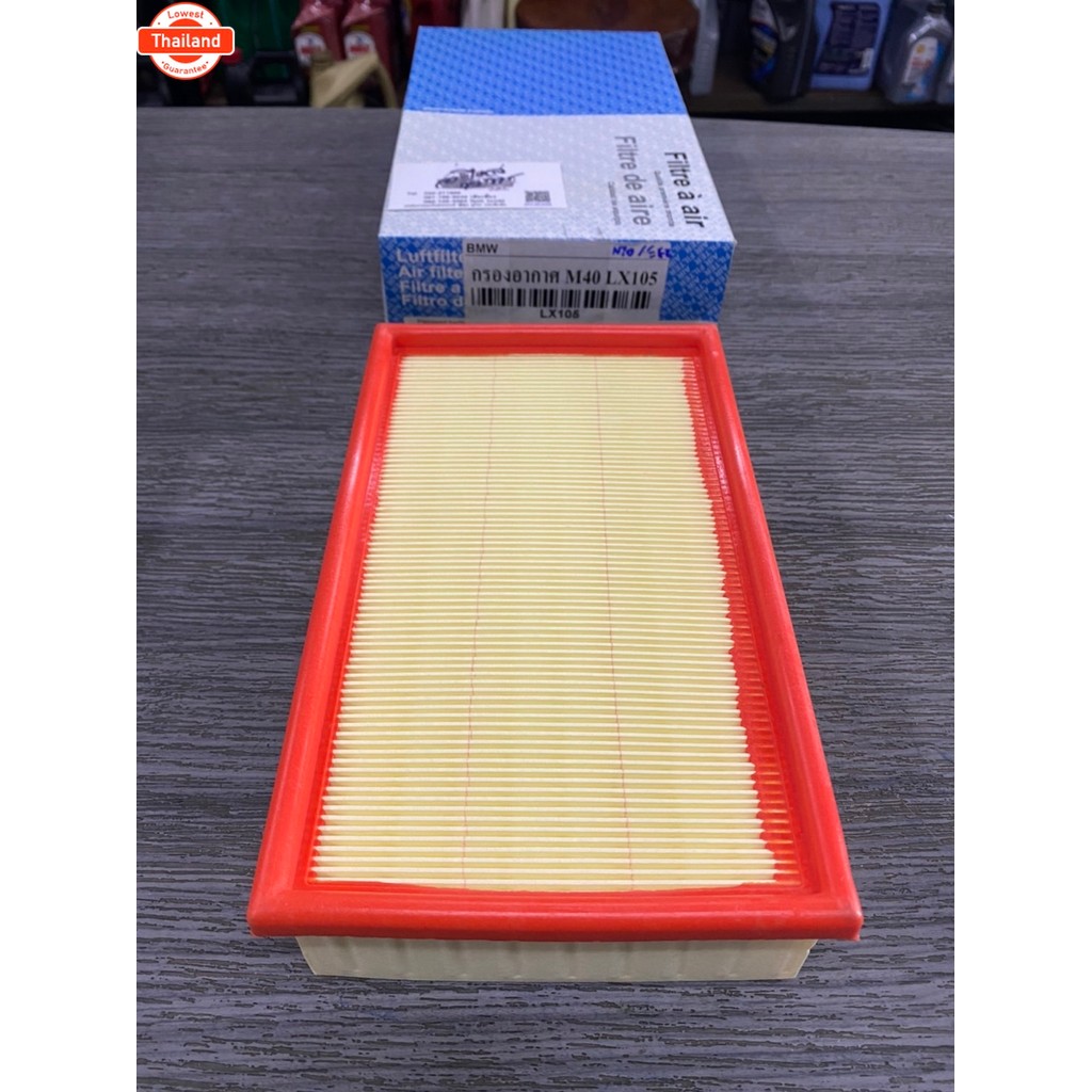 กรองอากาศ Bmw e30 m40  เครื่องหัวฉีด M40 M43
