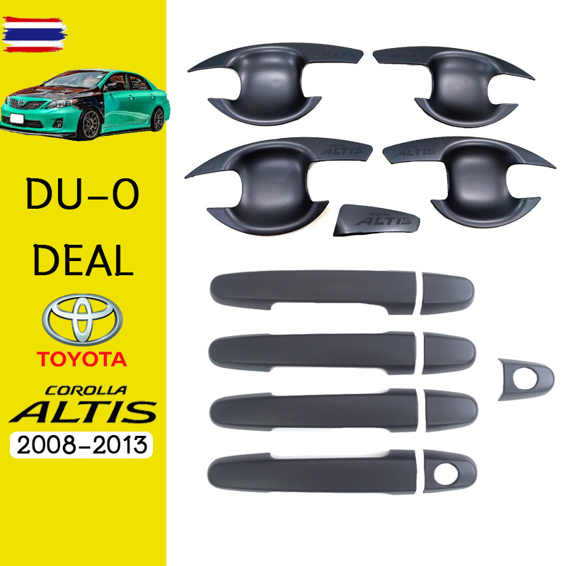 ชุดแต่ง Altis 2008-2013 เ้าประตู,มือจั ดำด้าน Toyota อัลติส