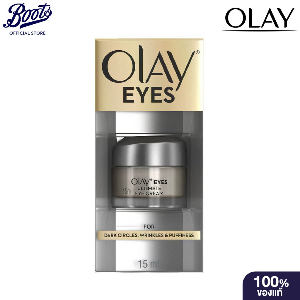 Olay Eyes Ultimate Eye Cream 15ml  โอเลย์ ตา ครีม