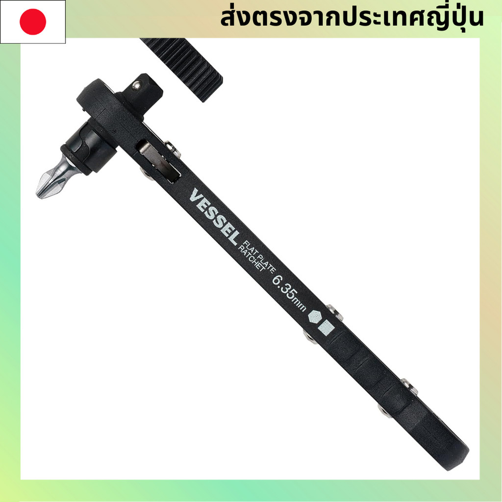 เบสเซล (VESSEL) ค้อนไขควงแบบบางสำหรับใช้งานในพื้นที่แคบ พร้อมบิตเพิ่ม 2 ชิ้น ดีไซน์ทันสมัยเหมาะกับงา