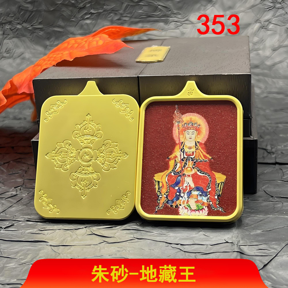 Jiushan ทาสี Jizo King Tangka จี้ Jizo King Amulet สร้อยคอ Gawu กล่อง W0MV