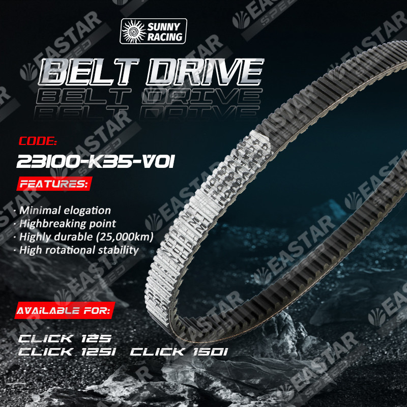 สายพานไดรฟ์ สําหรับ ( Click 125 Click 125i Click 150i ) 23100-K35-V01