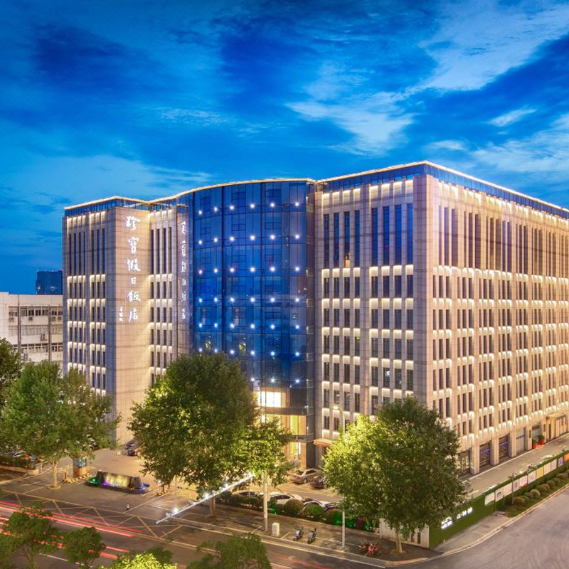 โรงแรมวันหยุดสมบัติหนานจิง Jiangning Store 2 วัน 1 คืนพร้อม Double Early Enjoy Nanjing Midou Music F