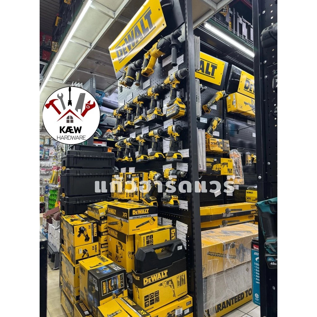 DEWALT สว่านโรตารี่ไฟฟ้า เปลี่ยนหัวได้ 28 มม. SDS plus 4 ระบบ รุ่น D25144KA-B1 พร้อมกล่อง พร้อมส่ง - รูปที่ 3