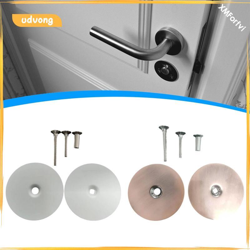 [udvong] แผ่นปิดรูประตู Knob Hole Cover Plate with Screw Steel Round Filler Plate ปกปิดประตู Latch H
