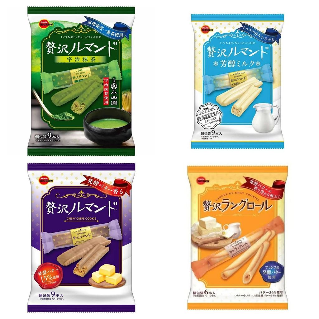สินค้าใหม่พร้อมสต็อก Bourbon Bourbon Uji Sawa Matcha Roman Roll Butter Biscuits Casual Snacks Biscui