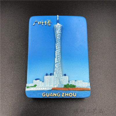 [ในสต็อก] จีนกวางตุ้งเซินเจิ้นและกวางโจวแม่เหล็กติดตู้เย็นเรซิน 3 มิติ – หอคอยและหน้าต่างของขวัญของที่ระลึกการเดินทางระดับโลก - รูปที่ 4