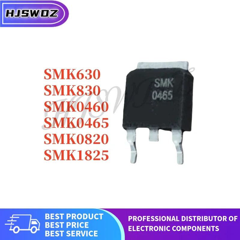 5PCS SMK0460 SMK630 SMK0465 SMK0825 SMK1820 SMK830 TO-252 ทรานซิสเตอร์เอฟเฟกต์ภาคสนาม