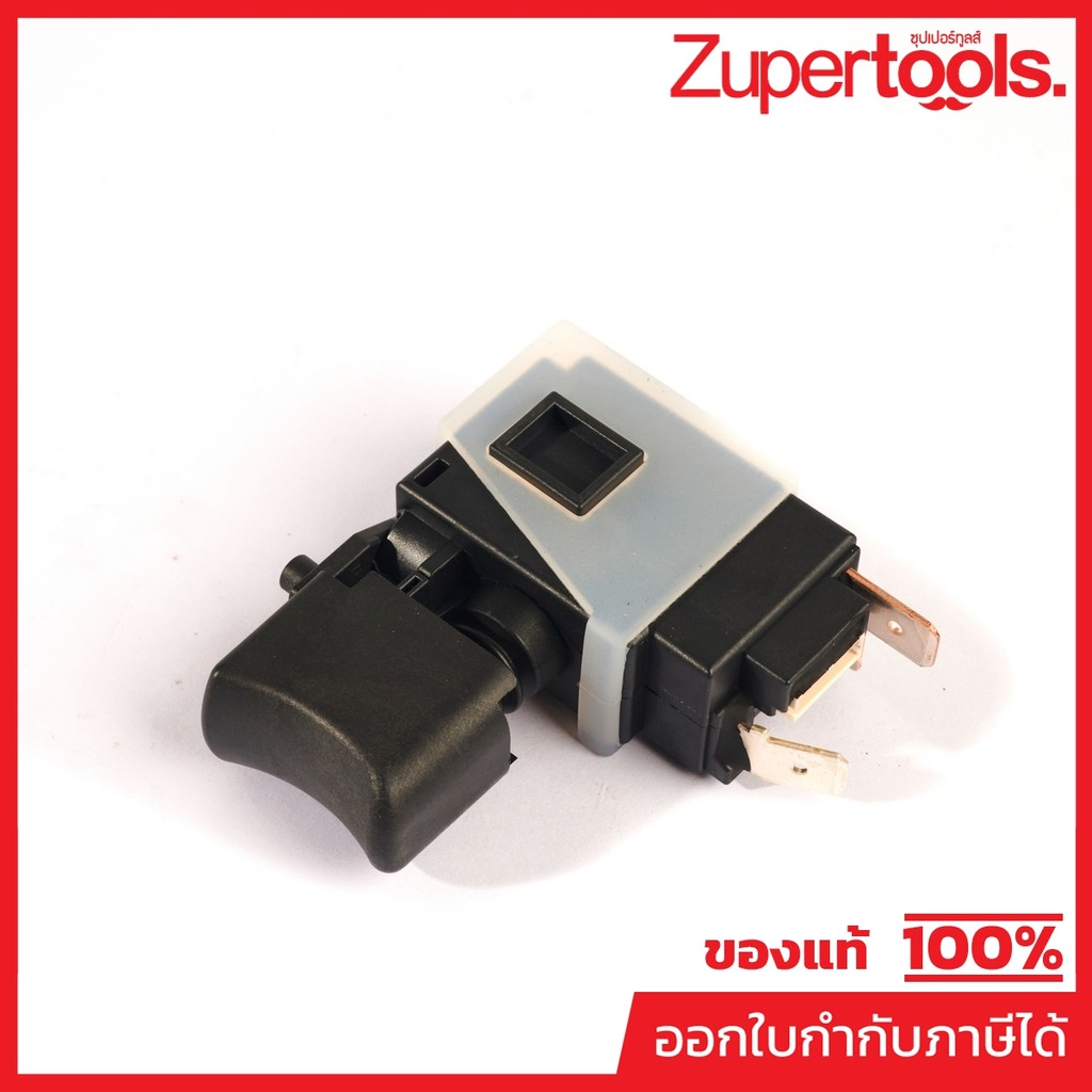 MAKITA มากีต้า MP140U03-9 อะไหล่ DTW700#34 สวิตซ์ (TW001G,TW007G) NO.34 SWITCH FOR DTW700,TW001G,TW0