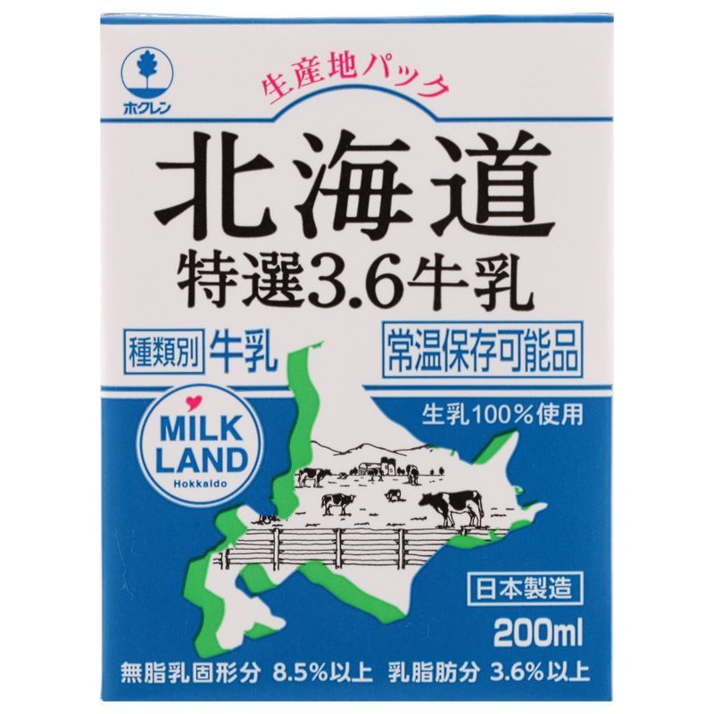งิวนิวนมฮอกไกโดสดรสจืด 200มล. Gyunyu Hokkaido Plain Milk 200ml. [หมายเลขบาร์โค้ด 4908101530012 ]