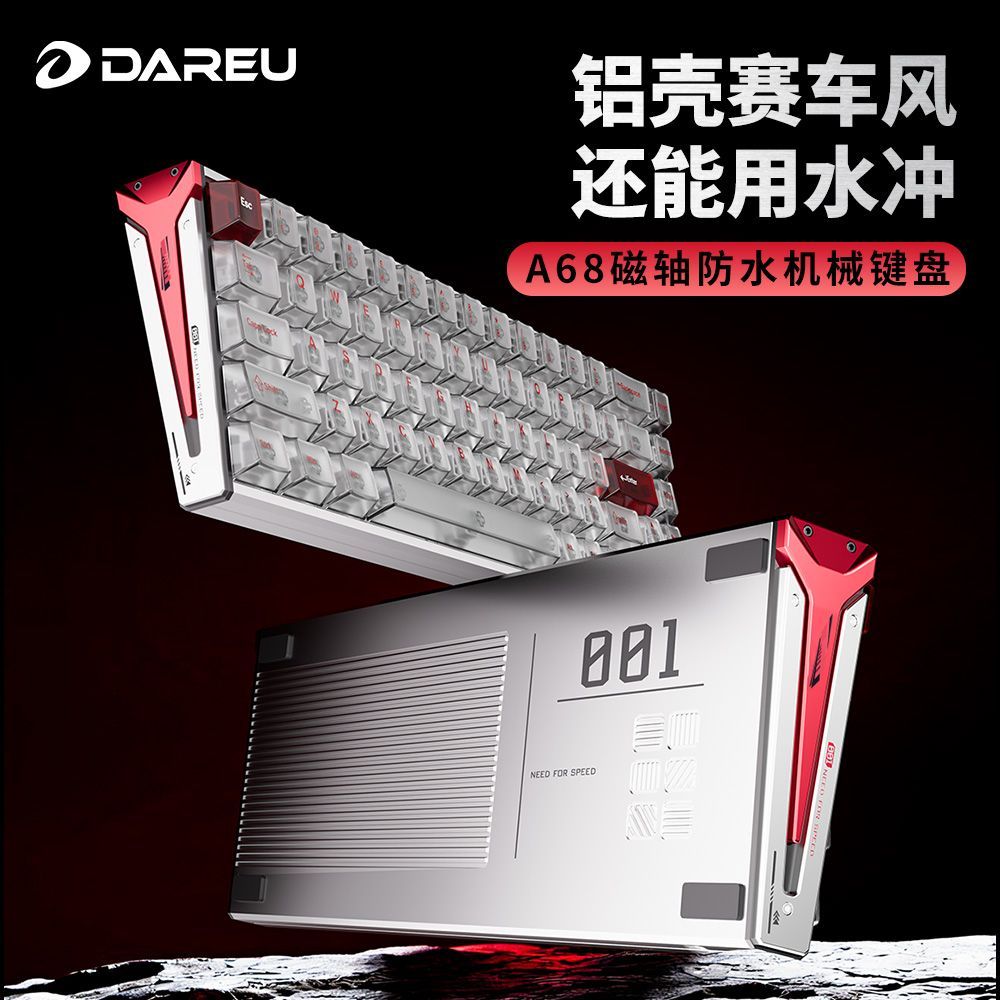 [Daryou] A68 Aluminium Tuo Magnetic Axis Keyboard ที่กําหนดเอง 8K กันน้ํา Dirt-Resistant Gaming FPS 